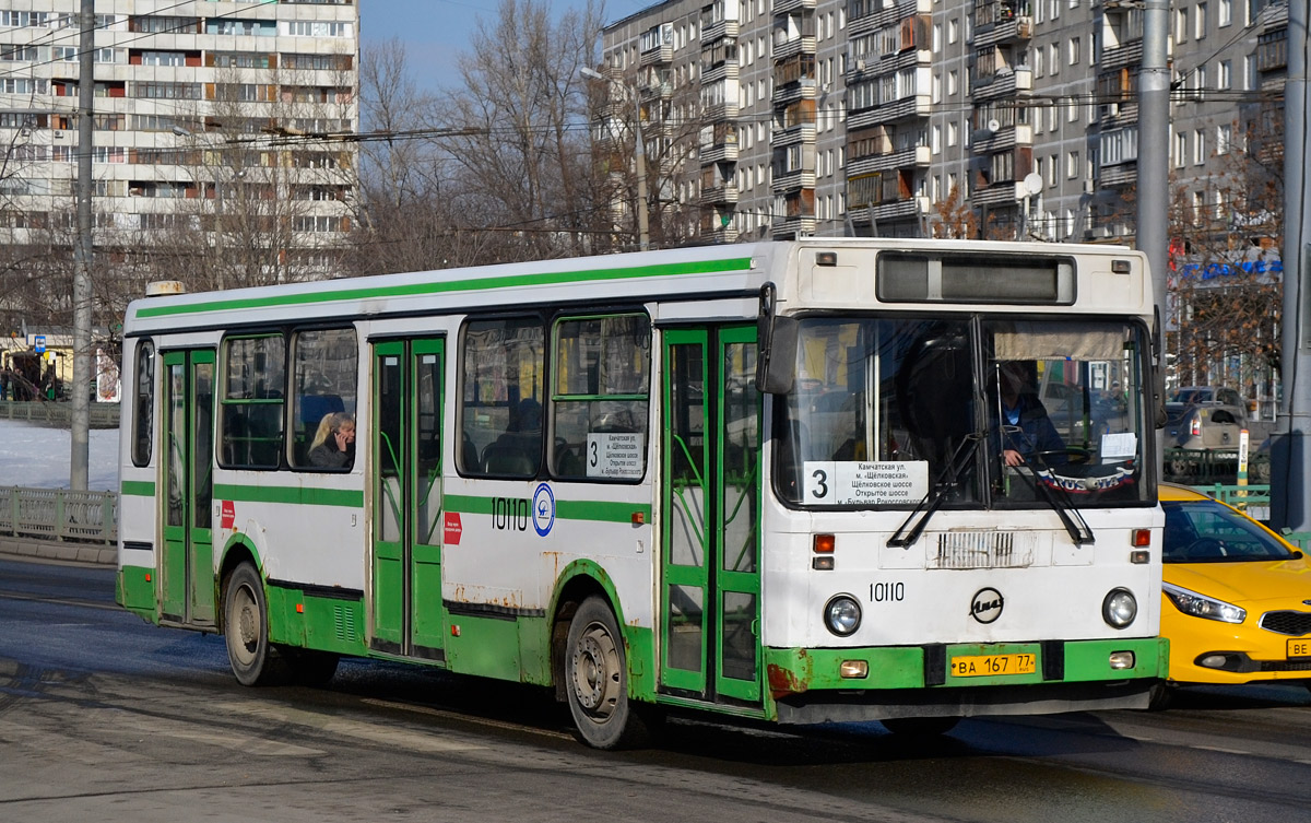 Москва, ЛиАЗ-5256.25 № 10110