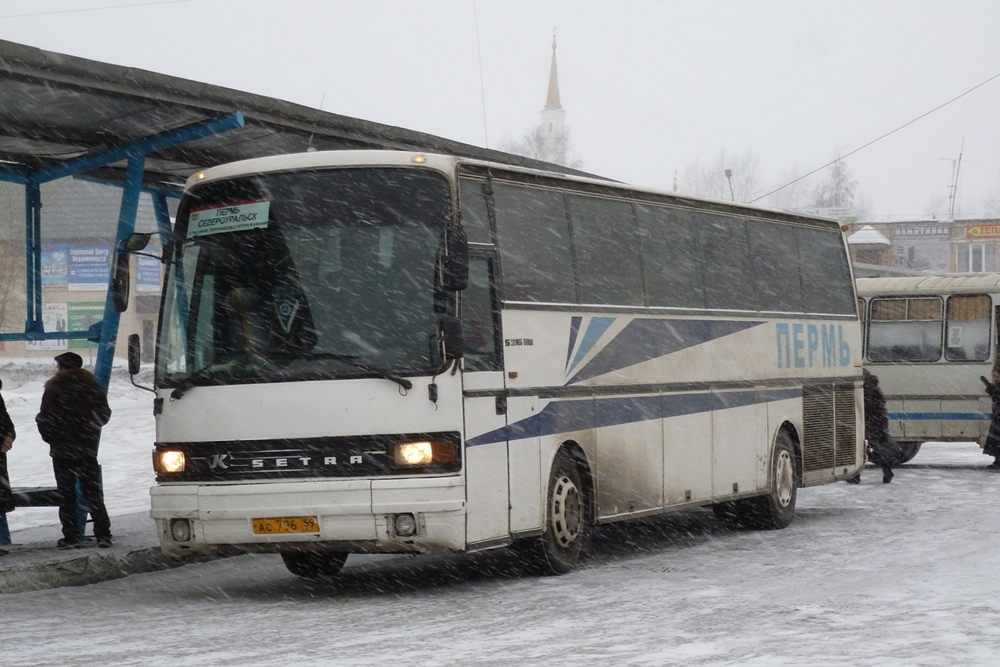 Пермский край, Setra S215HD № АС 796 59