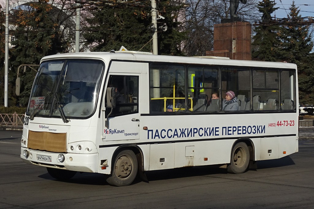 Yaroslavl region, PAZ-320402-03 Nr. 120