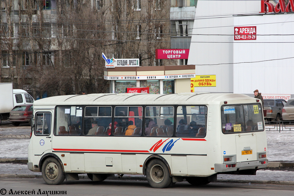 Воронежская область, ПАЗ-4234 № 55