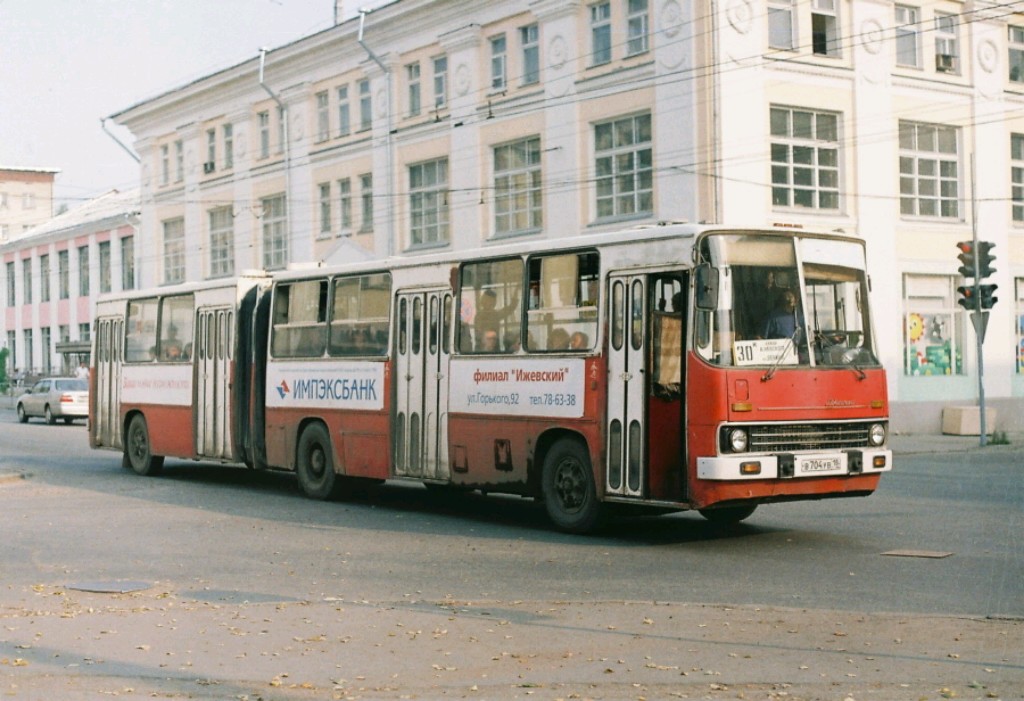 Удмуртия, Ikarus 280.02 № В 704 УВ 18