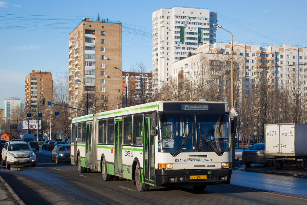 Москва, Ikarus 435.17 № 03458