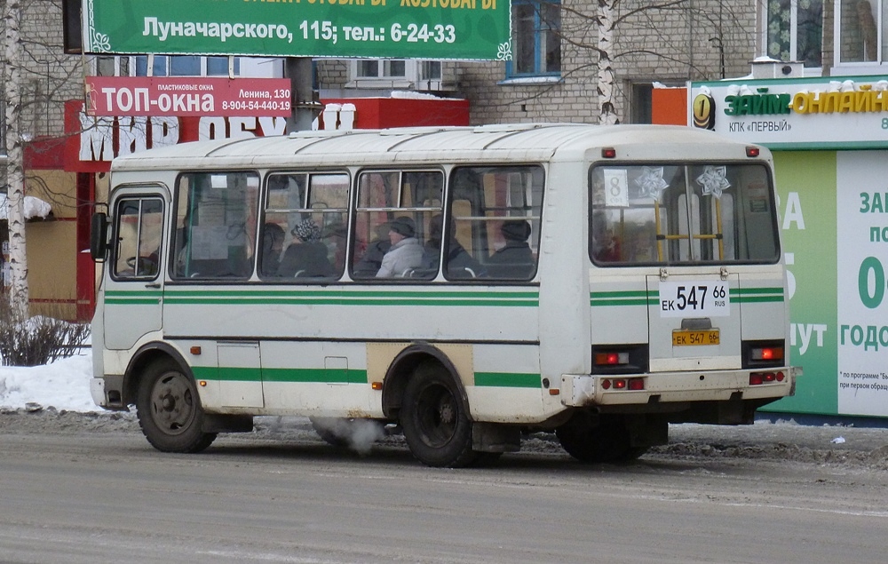 Свердловская область, ПАЗ-32054 № ЕК 547 66