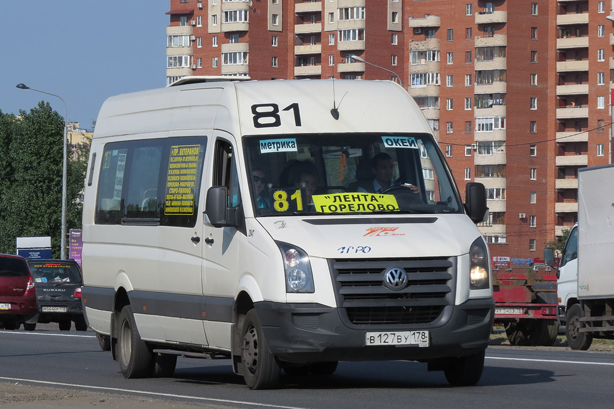 Санкт-Петербург, БТД-2219 (Volkswagen Crafter) № 2947