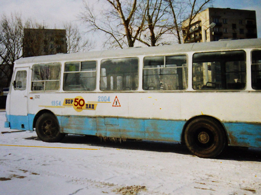 Нижегородская область, ЛиАЗ-677М № 1202