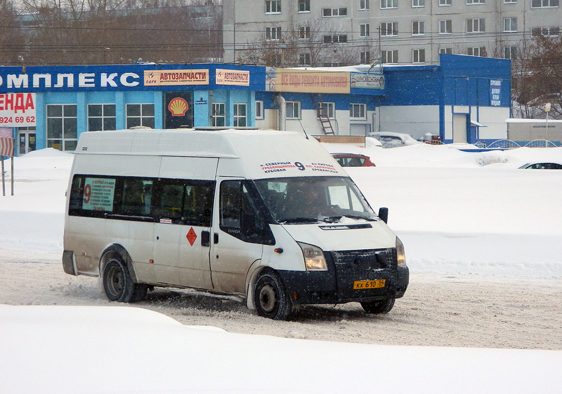 Novoszibirszki terület, PAZ-3030 (Ford Transit) sz.: КХ 610 54