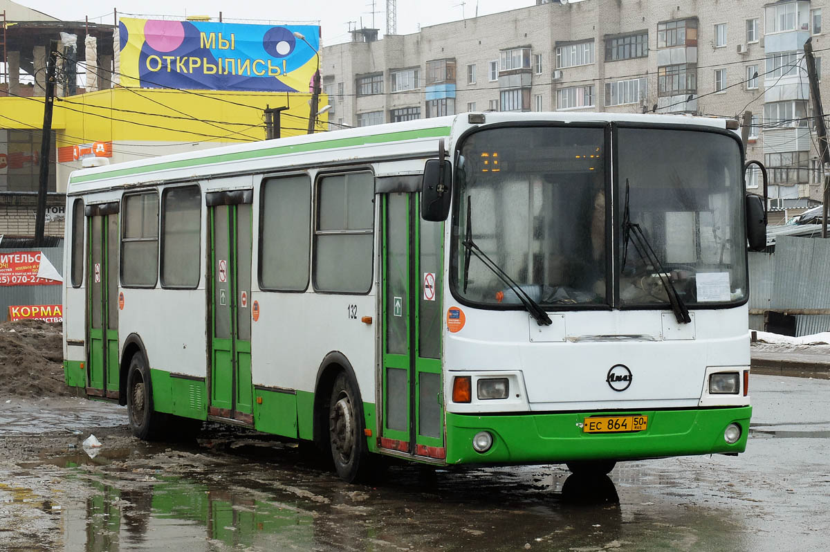 Όμπλαστ της Μόσχας, LiAZ-5256.25 # 132