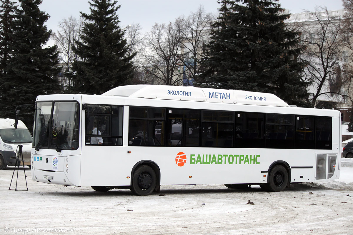 Bashkortostan, NefAZ-5299-30-51 Nr. 0511; Bashkortostan — Presentation of new buses for Bashavtotrans