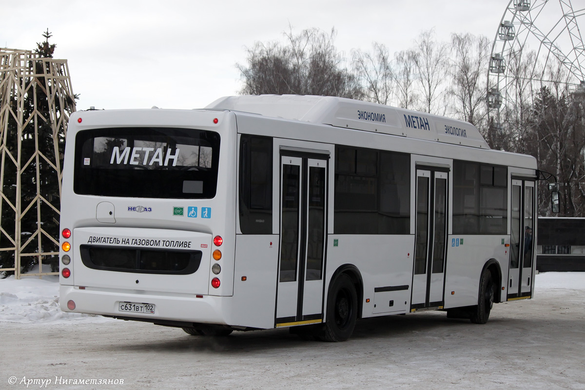 Bashkortostan, NefAZ-5299-30-51 # 0511; Bashkortostan — Presentation of new buses for Bashavtotrans