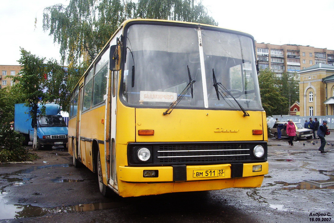 Владимирская область, Ikarus 266.25 № ВМ 511 33