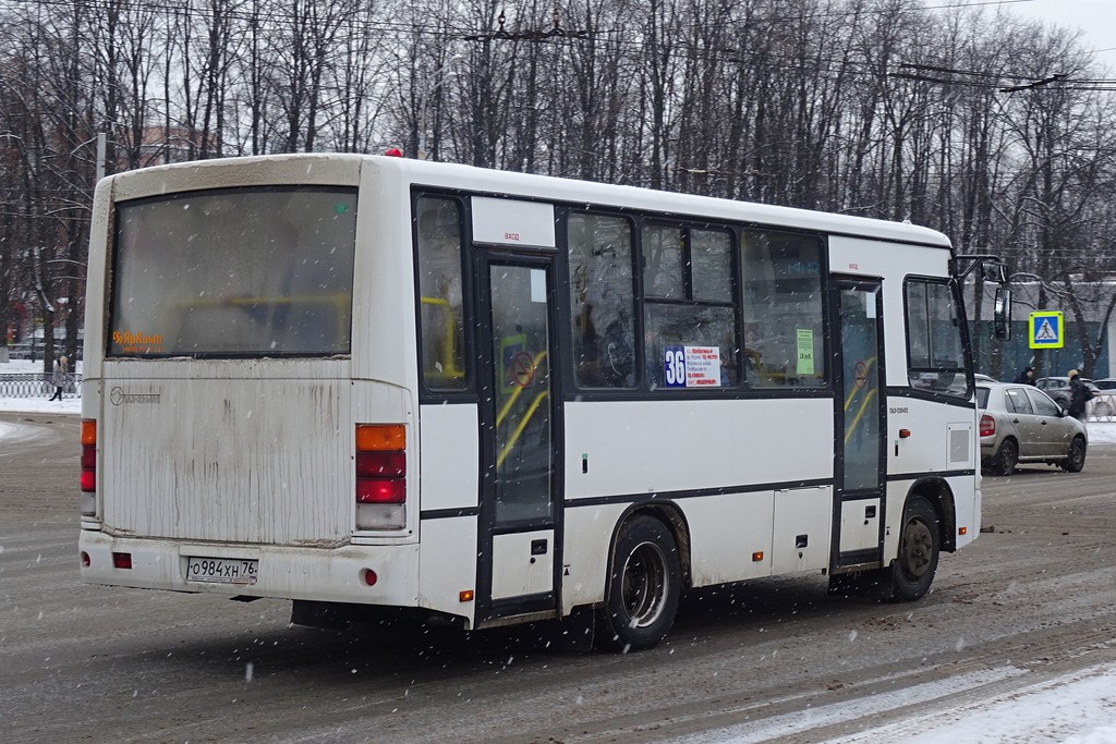 Ярославская область, ПАЗ-320402-05 № О 984 ХН 76