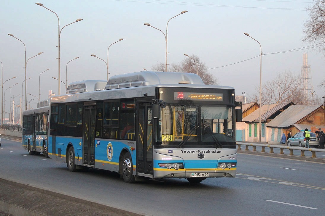 Алматы, Yutong ZK6118HGA № 587