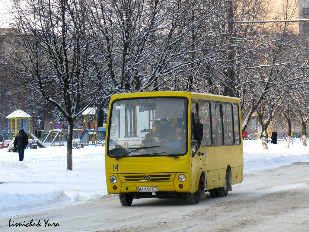 Volinskaya region, Bogdan A06921 sz.: 14