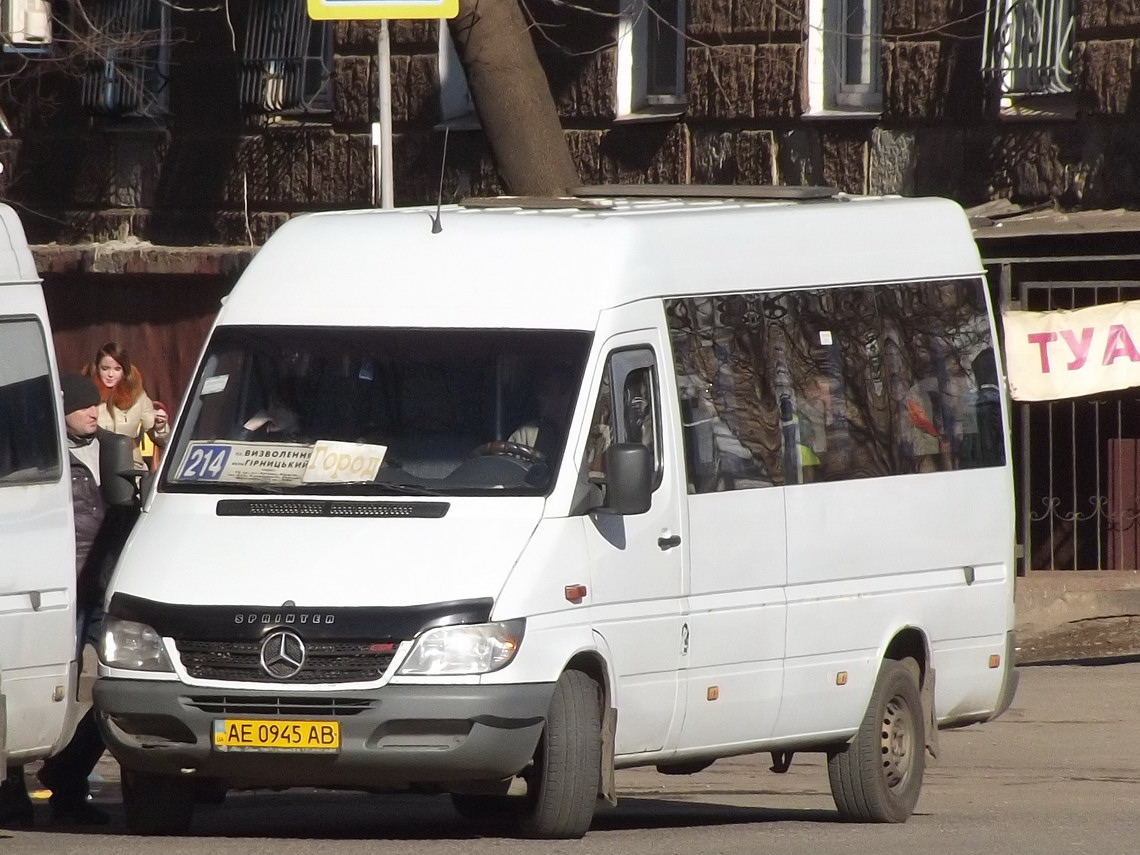 Днепропетровская область, Mercedes-Benz Sprinter W903 313CDI № 61308