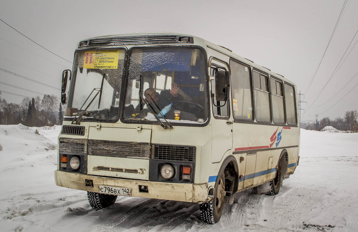 Кемеровская область - Кузбасс, ПАЗ-32053 № 157