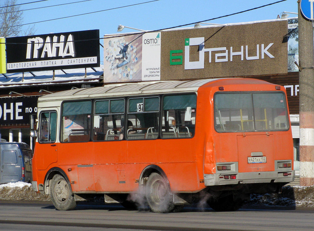 Нижегородская область, ПАЗ-32054 № К 421 ХХ 152