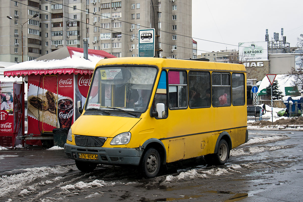 Киев, БАЗ-22154 "Дельфин" № 016-80 КА