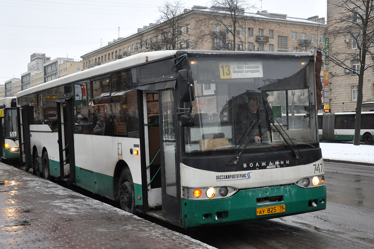 Санкт-Петербург, Волжанин-6270.00 № 7470