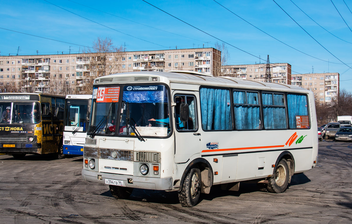 Свердловская область, ПАЗ-32054 № Х 394 ТВ 96