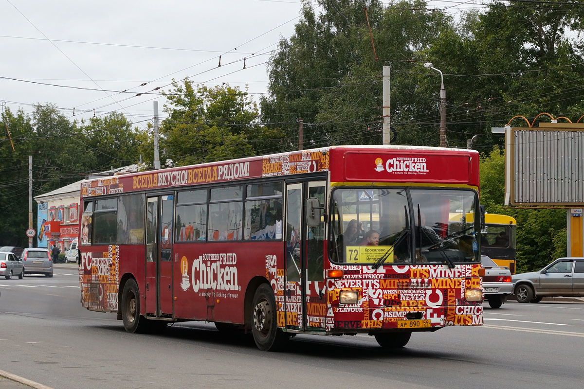 Пермский край, MAN 791 SL202 № АР 890 59