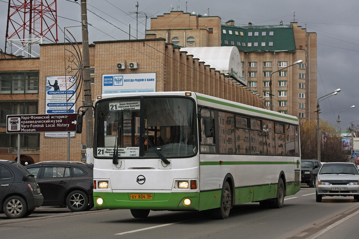 Московская область, ЛиАЗ-5256.53 № ЕУ 834 50