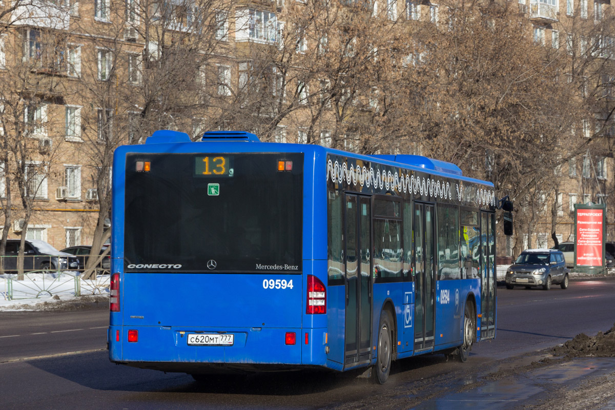 Москва, Mercedes-Benz Conecto II № 09594