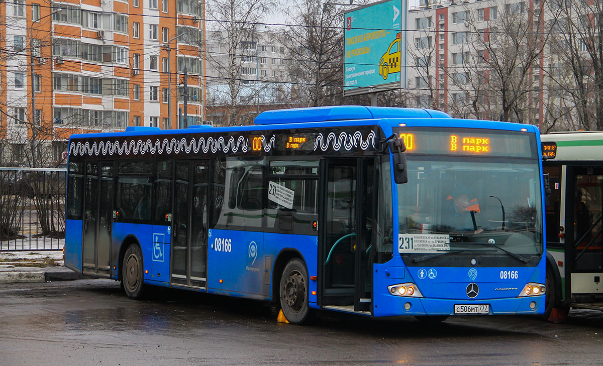 Москва, Mercedes-Benz Conecto II № 08166