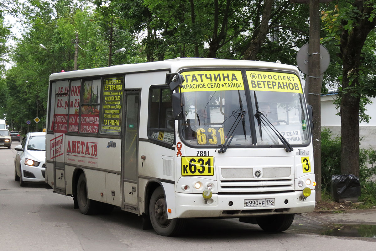 Ленинградская область, ПАЗ-320402-05 № 7891