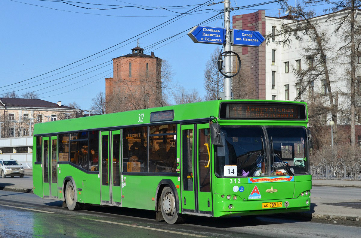 Obwód tiumeński, MAZ-103.465 Nr 312