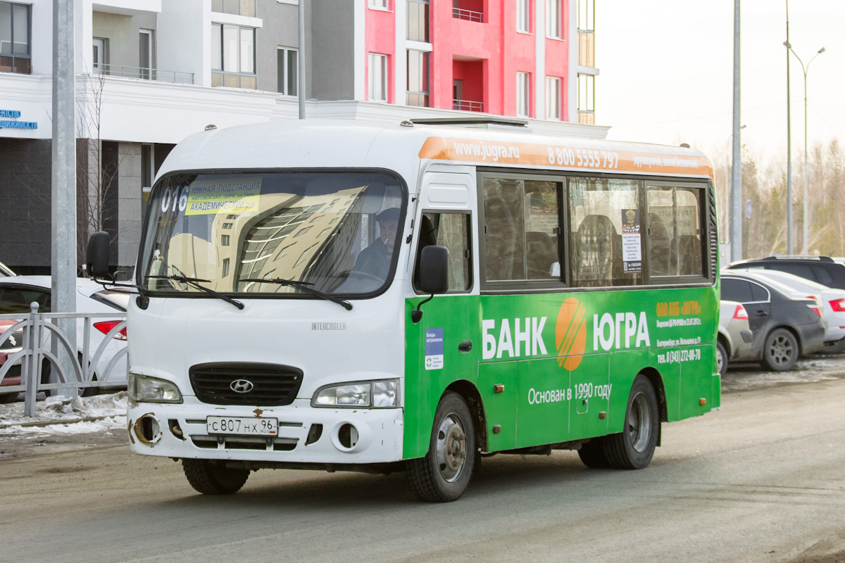 Свердловская область, Hyundai County SWB C08 (ТагАЗ) № С 807 НХ 96