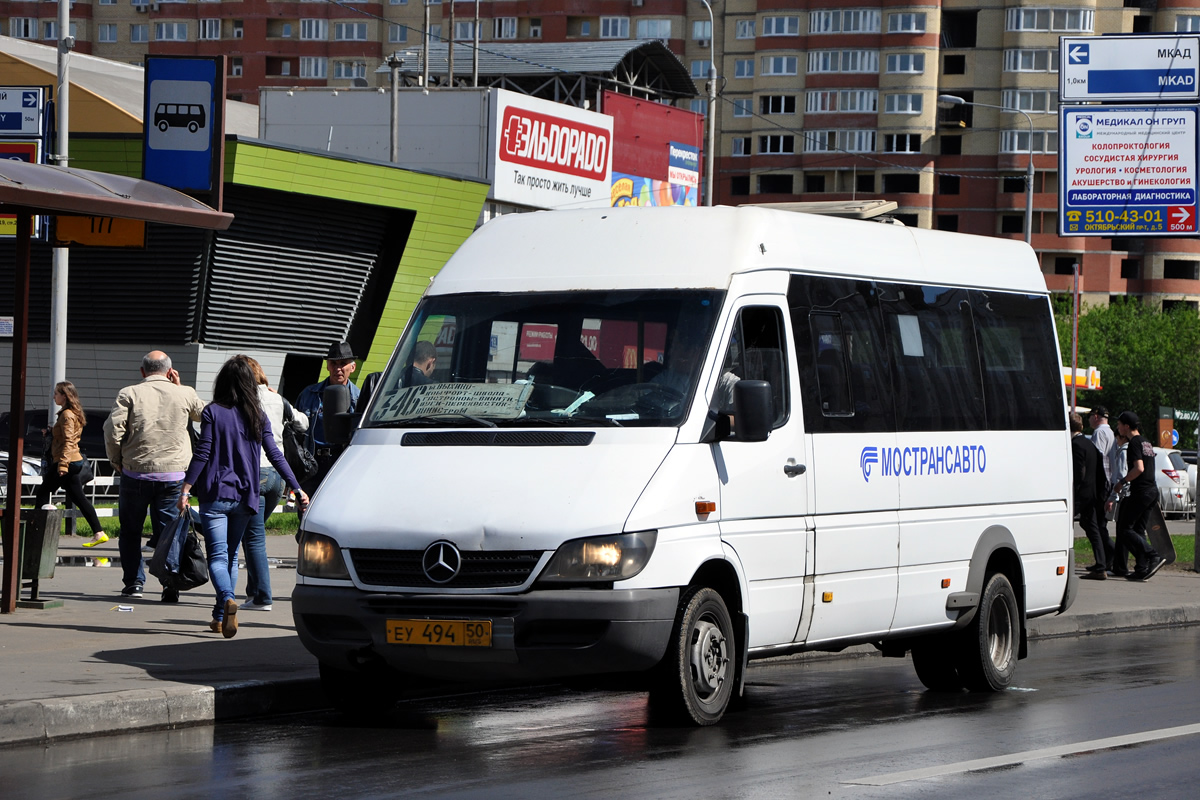 Московская область, Самотлор-НН-323760 (MB Sprinter 413CDI) № 24138