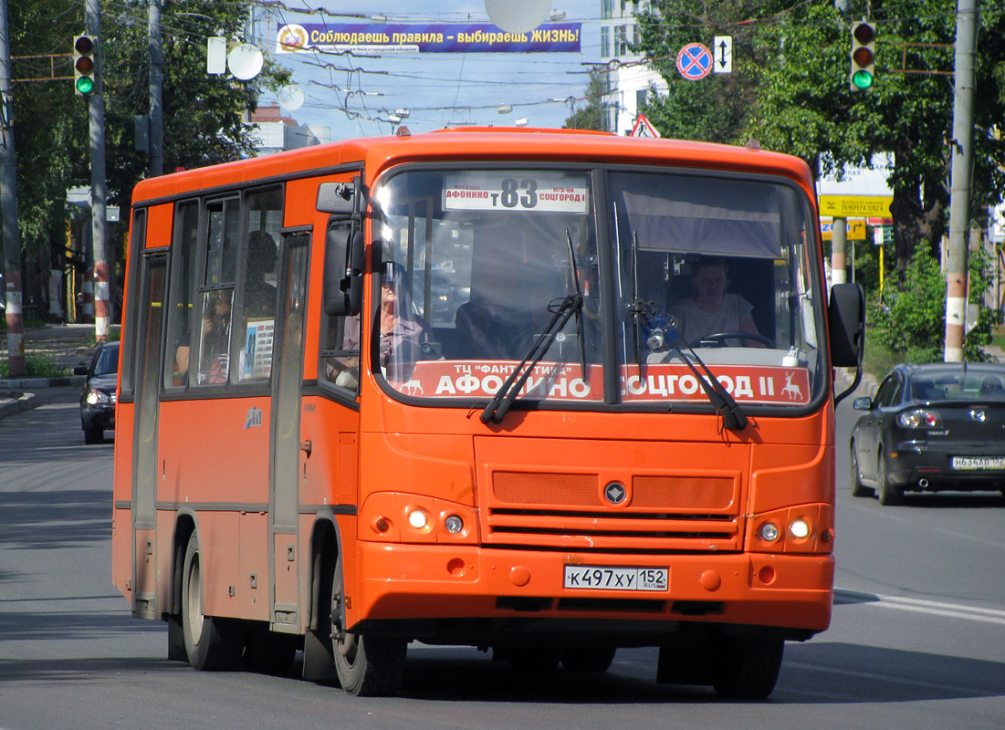 Нижегородская область, ПАЗ-320402-05 № К 497 ХУ 152