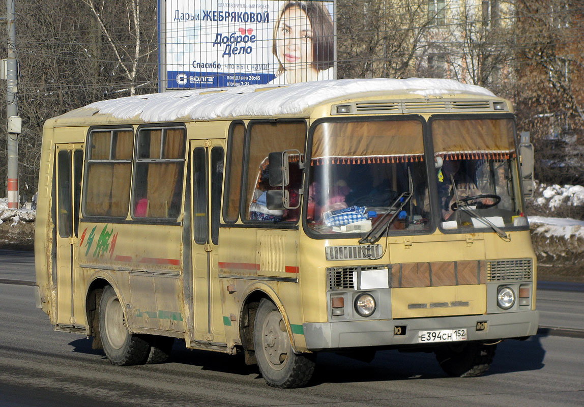 Нижегородская область, ПАЗ-32054 № Е 394 СН 152