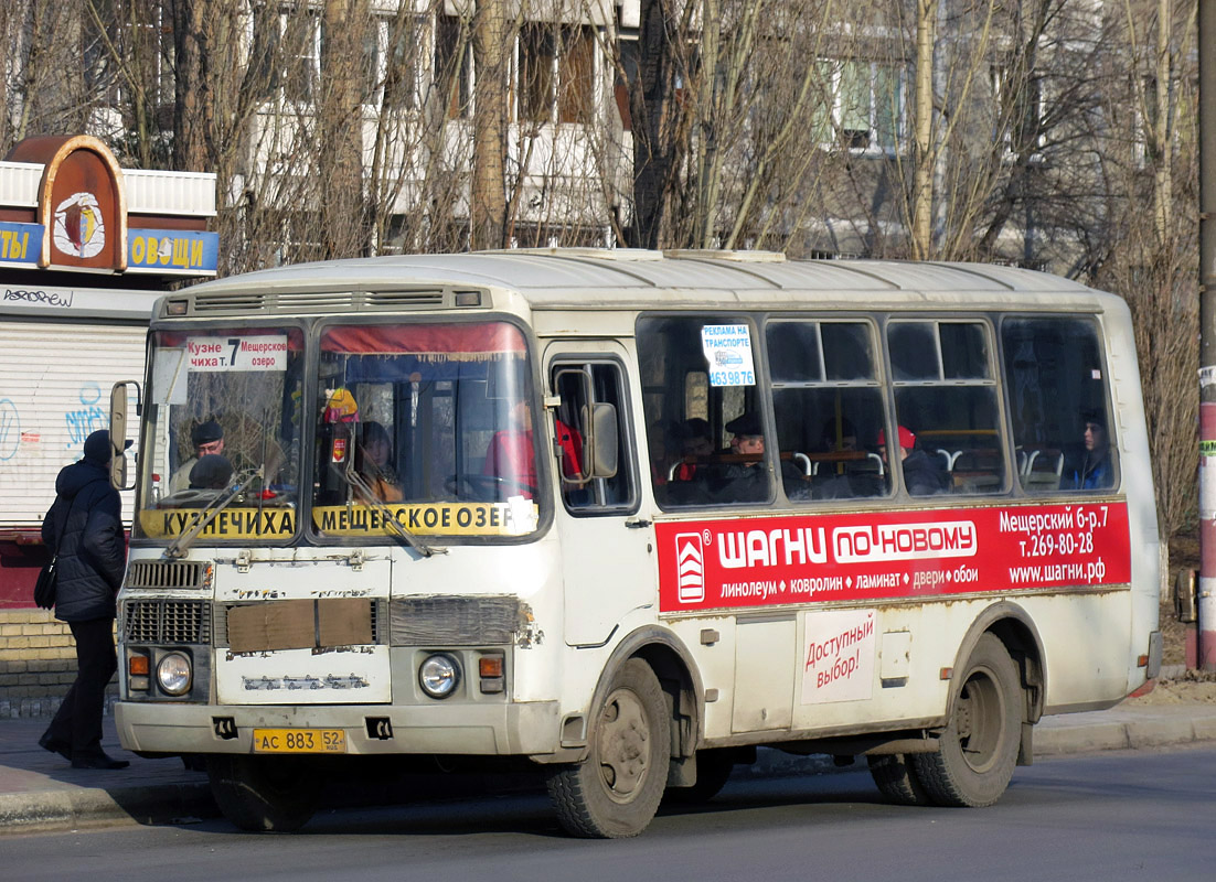 Нижегородская область, ПАЗ-32054 № АС 883 52