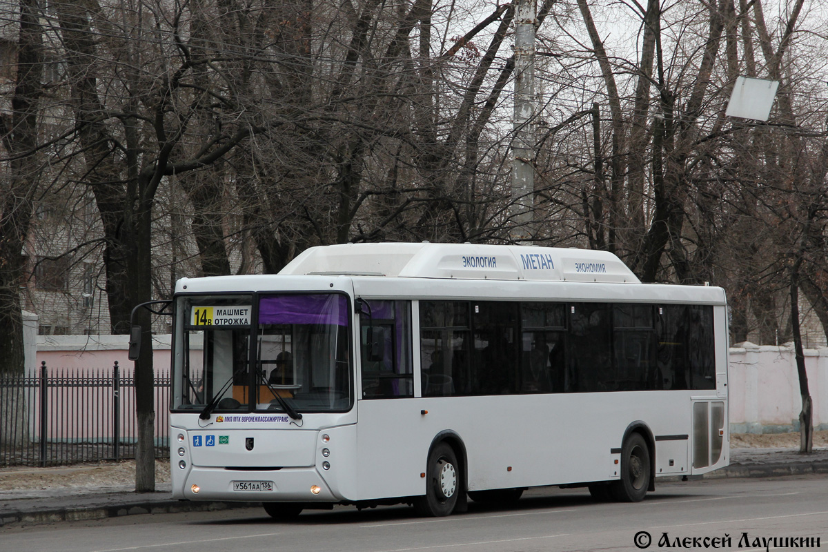 Воронеж: Aвтобус №14в - от Завод ГОО до Центр … Foto 17