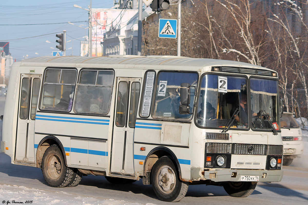 Саха (Якутия), ПАЗ-32054 № Р 750 КК 14