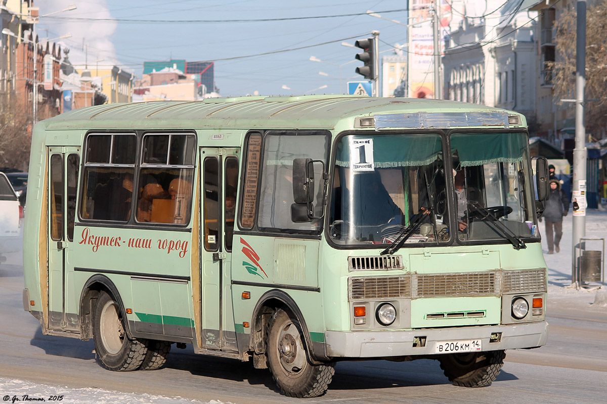 Саха (Якутия), ПАЗ-32054 № В 206 КМ 14