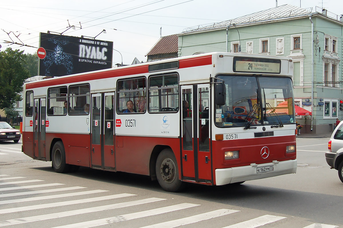 Москва, Mercedes-Benz O325 № 03571