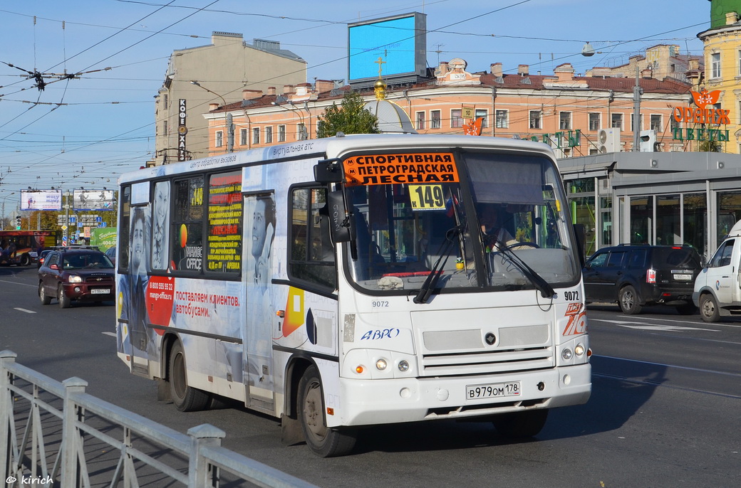 Санкт-Петербург, ПАЗ-320402-05 № 9072