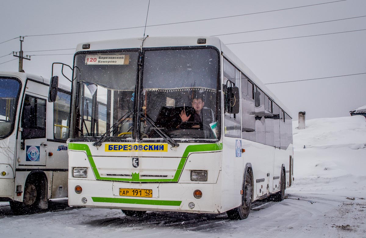 Расписание автобусов Кемерово - Березовский