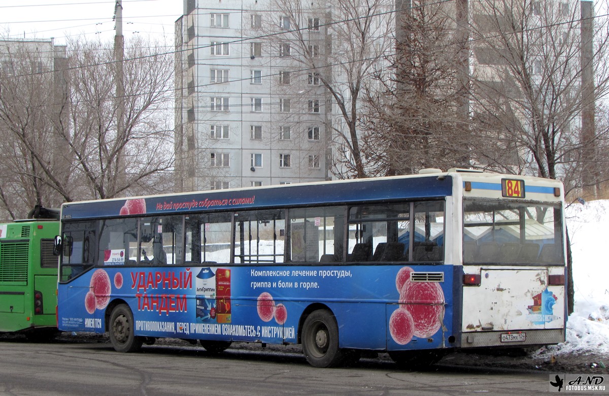 Krasznojarszki határterület, Mercedes-Benz O405 sz.: О 473 МХ 124