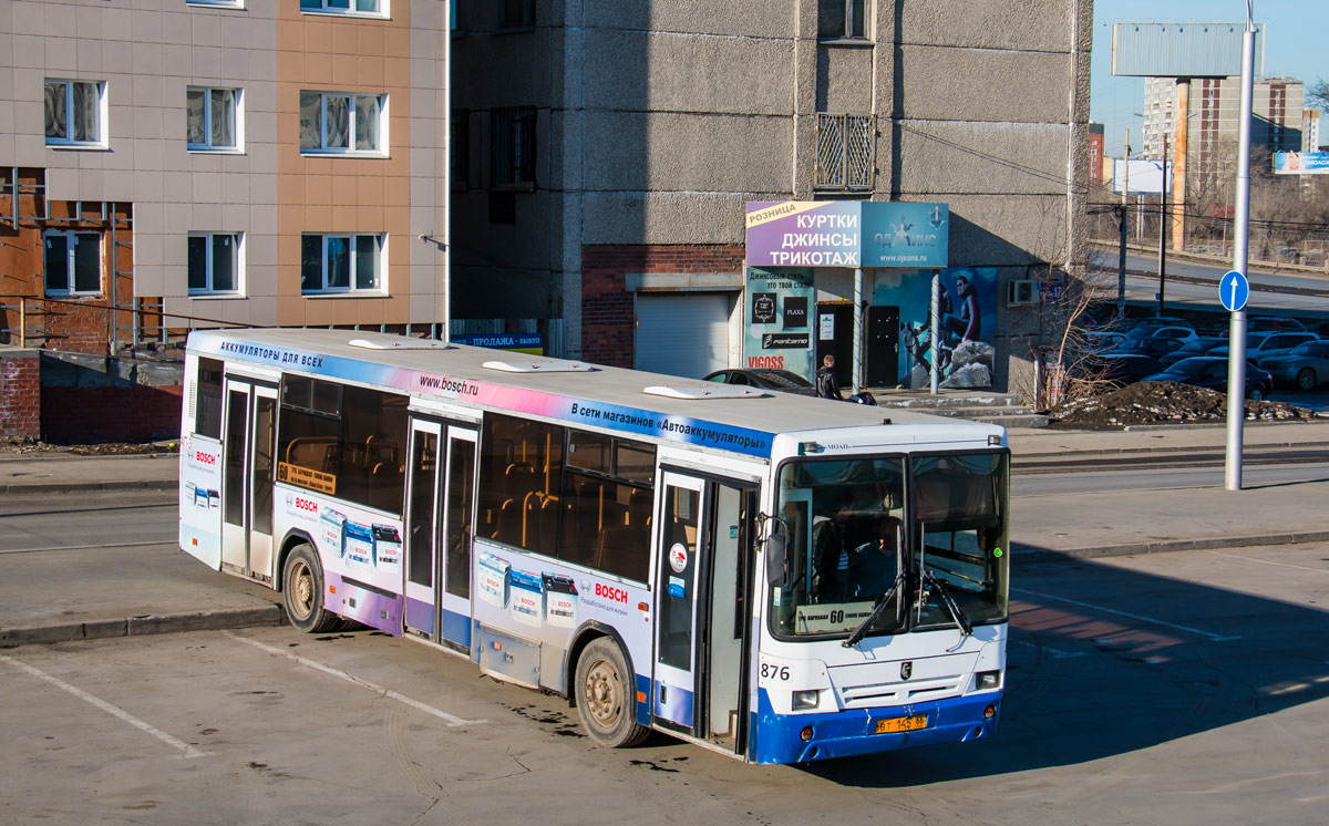 Свердловская область, НефАЗ-5299-20-22 № 876