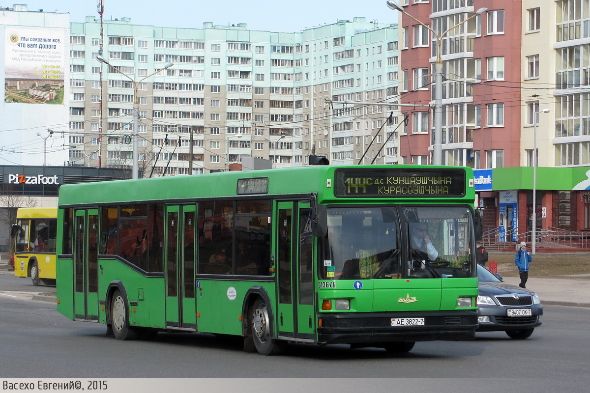 Mińsk, MAZ-103.065 Nr 013676