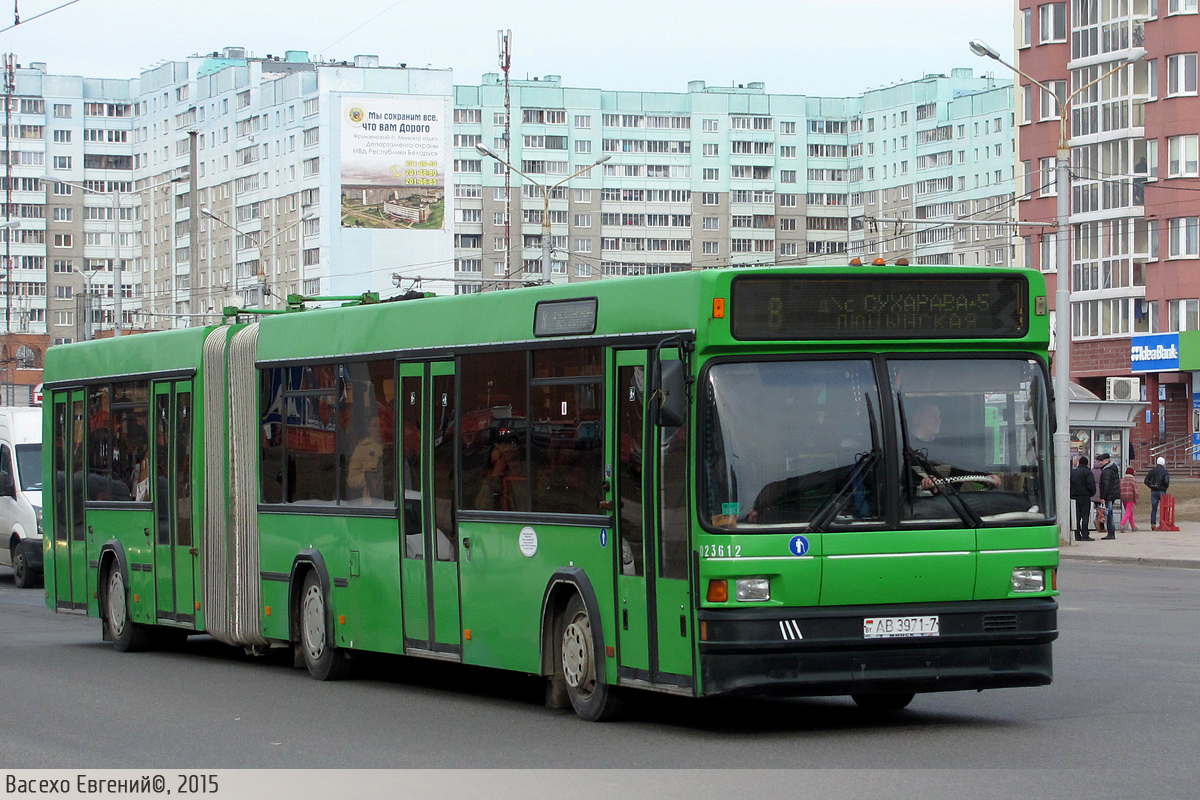 Минск, МАЗ-105.065 № 023612