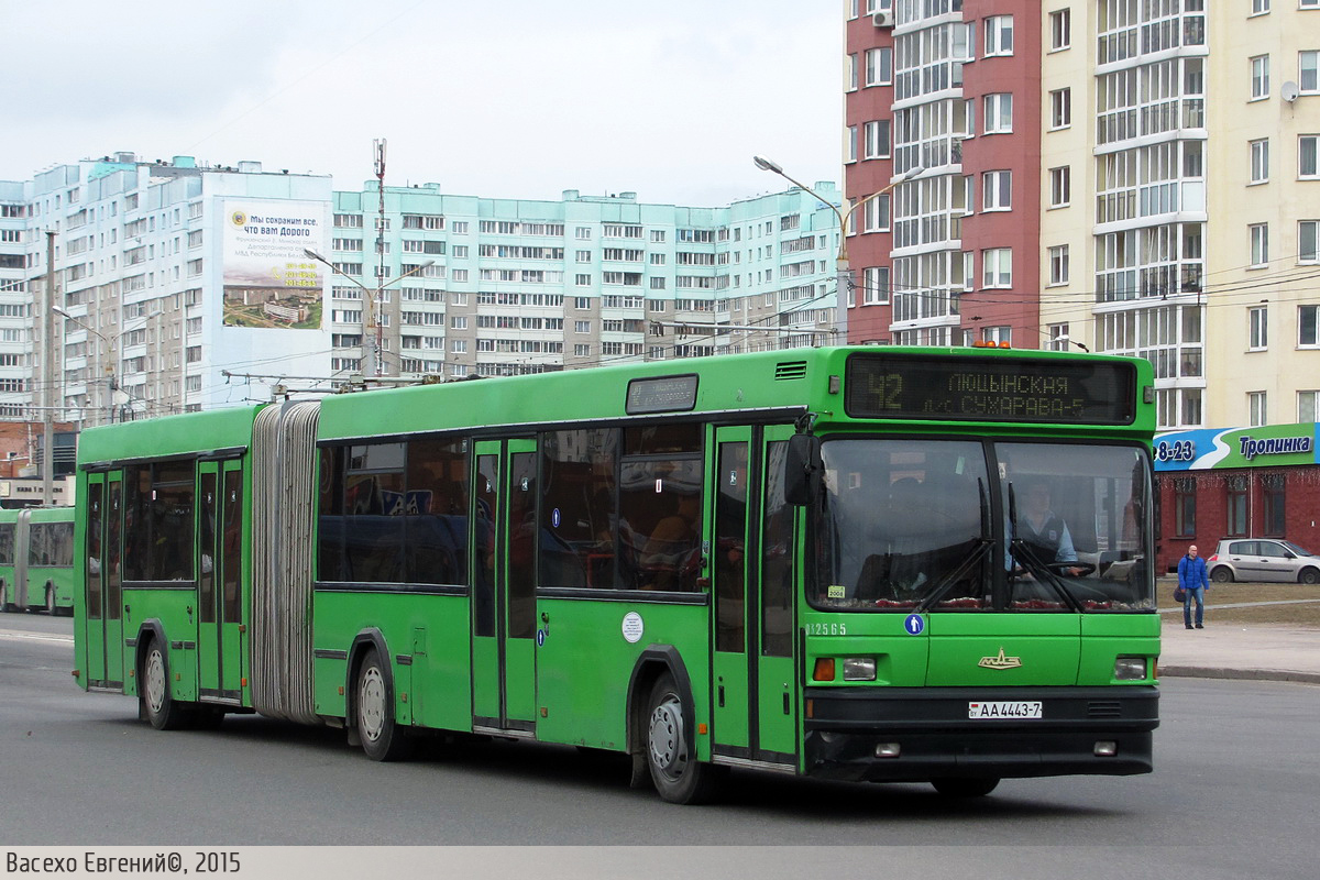 Minsk, MAZ-105.065 Nr. 032565