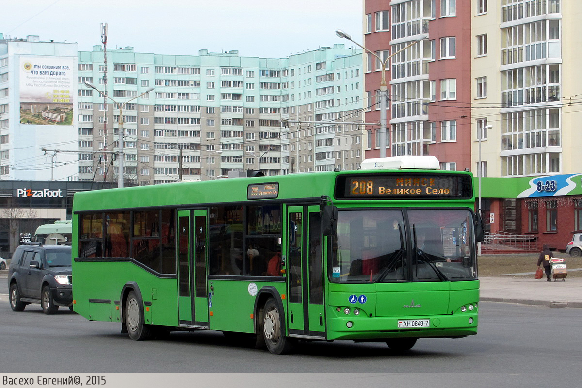 Mińsk, MAZ-103.562 Nr 014559