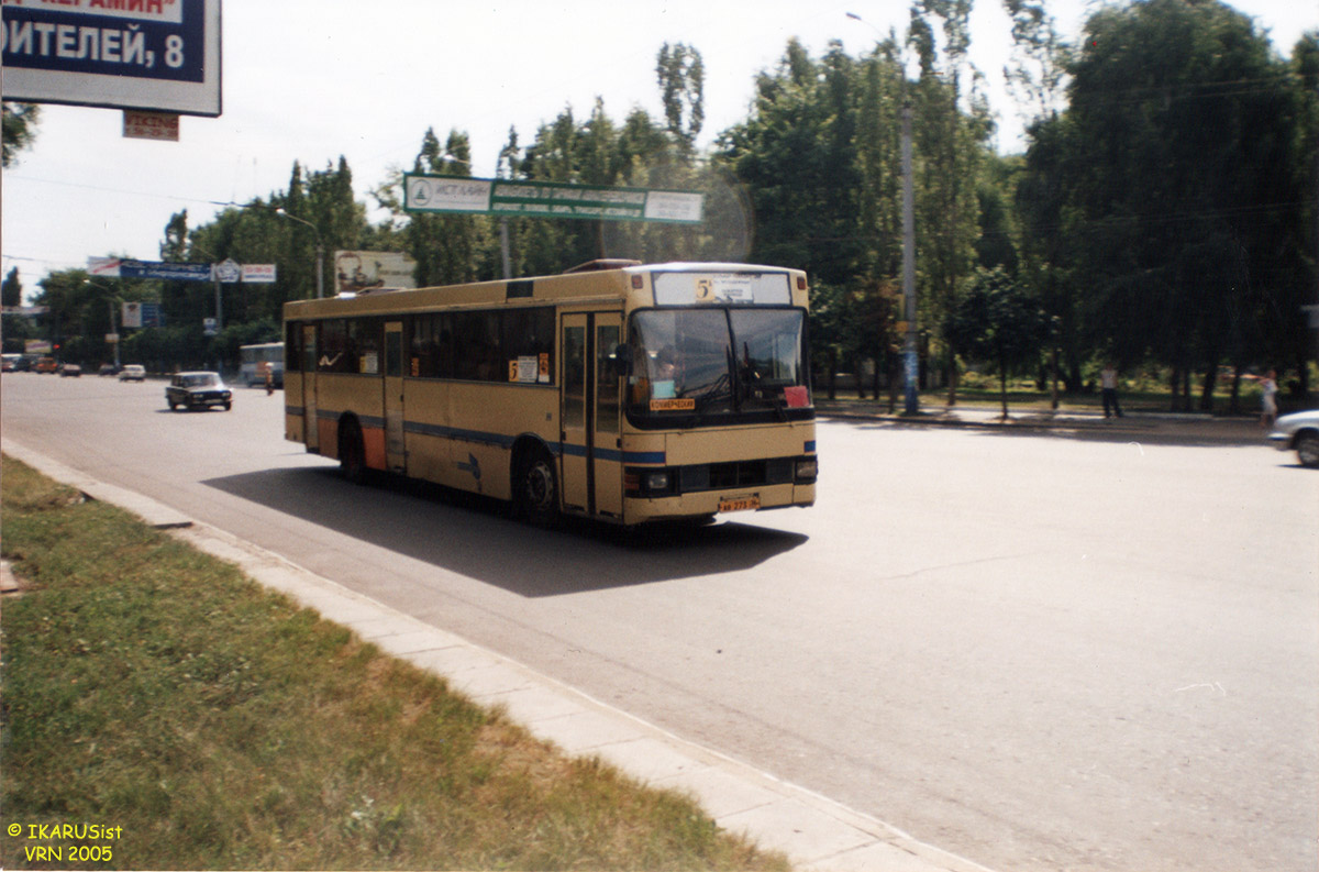 Воронежская область, Ajokki 8000 № АВ 273 36