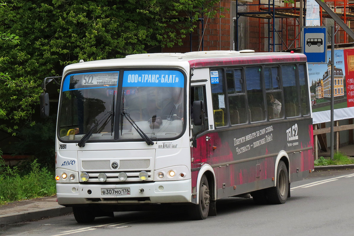 Ленинградская область, ПАЗ-320412-05 № 7691