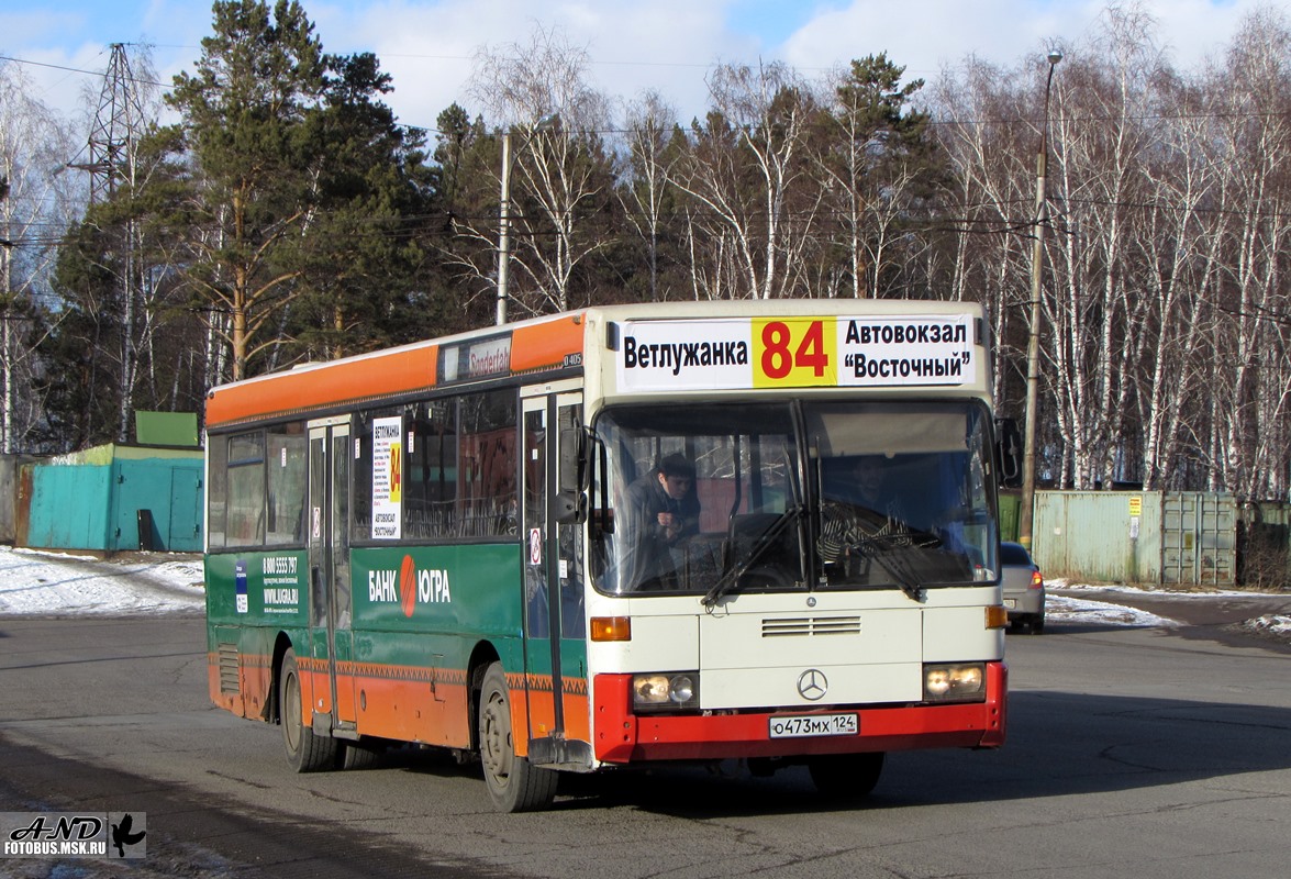 Красноярский край, Mercedes-Benz O405 № О 473 МХ 124