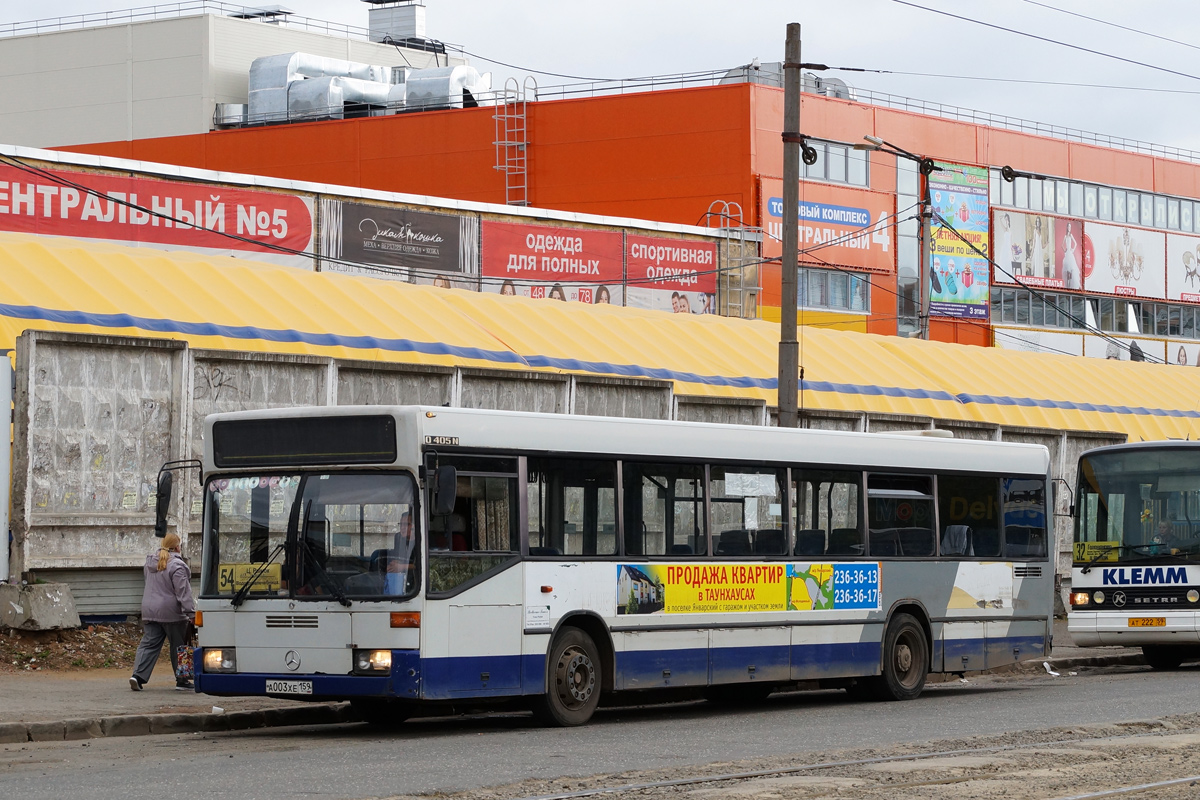 Perm region, Mercedes-Benz O405N # А 003 ХЕ 159